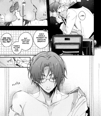 [ivory. (Mochida)] Please Teacher – Blue Lock dj [Eng] — 10