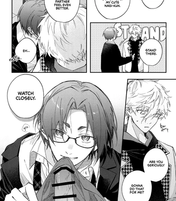 [ivory. (Mochida)] Please Teacher – Blue Lock dj [Eng] — 15