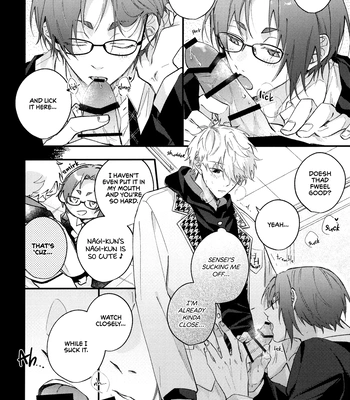 [ivory. (Mochida)] Please Teacher – Blue Lock dj [Eng] — 17