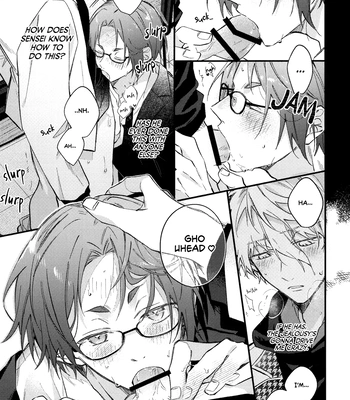 [ivory. (Mochida)] Please Teacher – Blue Lock dj [Eng] — 18