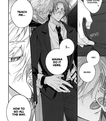 [ivory. (Mochida)] Please Teacher – Blue Lock dj [Eng] — 023