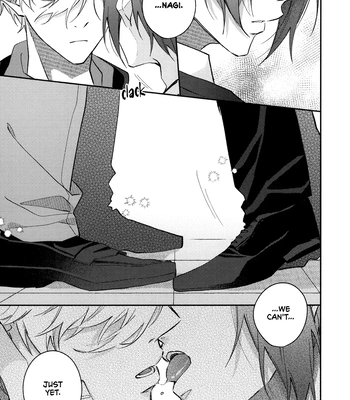 [ivory. (Mochida)] Please Teacher – Blue Lock dj [Eng] — 024