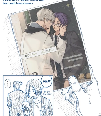 [ivory. (Mochida)] Please Teacher – Blue Lock dj [Eng] — 028