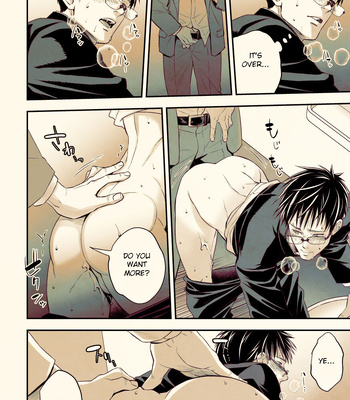 [Unknown] A student with gay tendencies who was r0ped when he was young, is m0lested by a middle-aged man and went to a public toilet together… [Eng] — 025