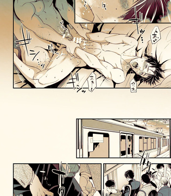 [Unknown] A student with gay tendencies who was r0ped when he was young, is m0lested by a middle-aged man and went to a public toilet together… [Eng] — 035