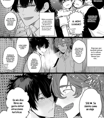 [Club Renew (Teniya Yoshiwaki)] Housoushitsu wa Yari Heya [Spa] — 006