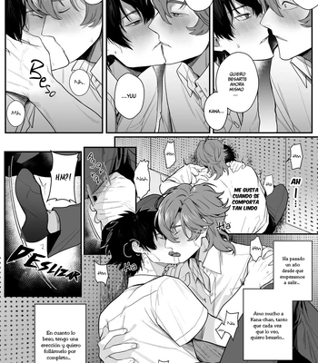 [Club Renew (Teniya Yoshiwaki)] Housoushitsu wa Yari Heya [Spa] — 007