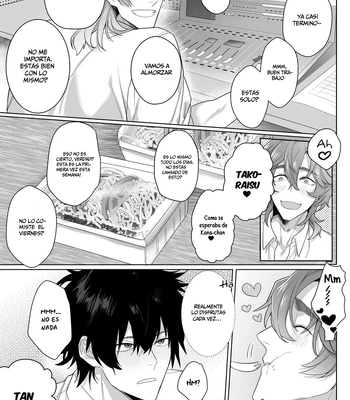 [Club Renew (Teniya Yoshiwaki)] Housoushitsu wa Yari Heya [Spa] — 021
