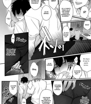 [Club Renew (Teniya Yoshiwaki)] Housoushitsu wa Yari Heya [Spa] — 024