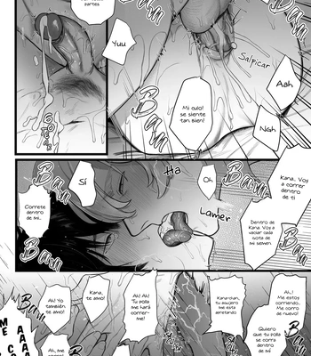 [Club Renew (Teniya Yoshiwaki)] Housoushitsu wa Yari Heya [Spa] — 037