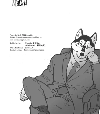 [Maririn] Love My Dog [Español] — 058