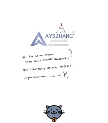 [Nengaranenjuu] Kono Ai Wa Yamai Ni Niteiru 5 [Eng] (Uncensored) — 2