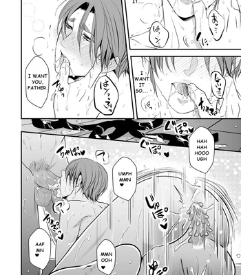 [Nengaranenjuu] Kono Ai Wa Yamai Ni Niteiru 5 [Eng] (Uncensored) — 10