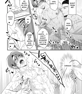 [Nengaranenjuu] Kono Ai Wa Yamai Ni Niteiru 5 [Eng] (Uncensored) — 022