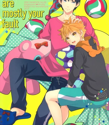 [Monster Tank (Mot)] Sleepless Nights are Mostly Your Fault – Haikyuu!! dj [Eng] — 2