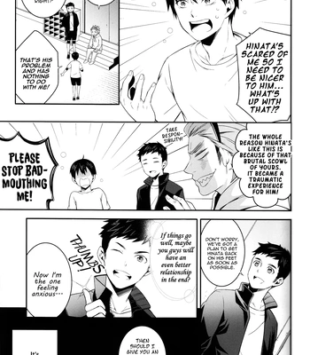 [Monster Tank (Mot)] Sleepless Nights are Mostly Your Fault – Haikyuu!! dj [Eng] — 7