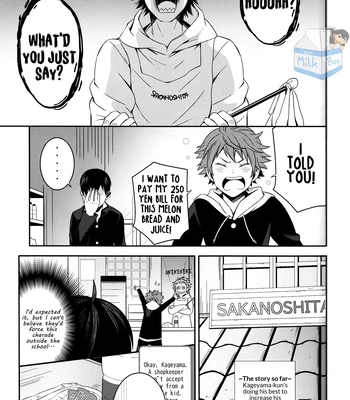 [Monster Tank (Mot)] Sleepless Nights are Mostly Your Fault – Haikyuu!! dj [Eng] — 13