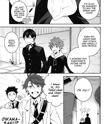 [Monster Tank (Mot)] Sleepless Nights are Mostly Your Fault – Haikyuu!! dj [Eng] — 17