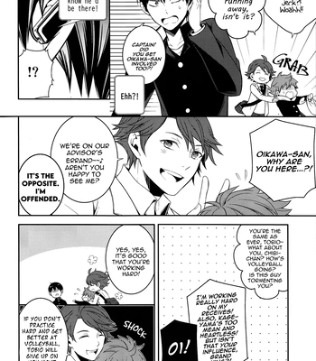[Monster Tank (Mot)] Sleepless Nights are Mostly Your Fault – Haikyuu!! dj [Eng] — 18