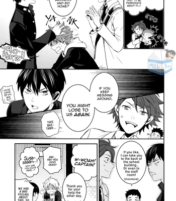 [Monster Tank (Mot)] Sleepless Nights are Mostly Your Fault – Haikyuu!! dj [Eng] — 019