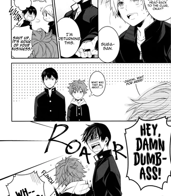 [Monster Tank (Mot)] Sleepless Nights are Mostly Your Fault – Haikyuu!! dj [Eng] — 020