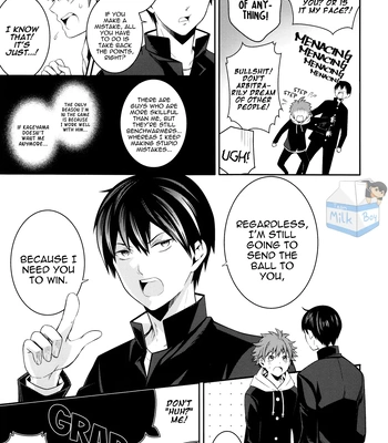 [Monster Tank (Mot)] Sleepless Nights are Mostly Your Fault – Haikyuu!! dj [Eng] — 021