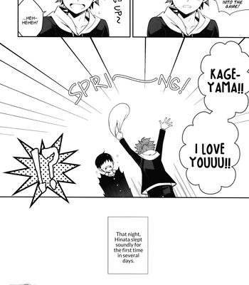 [Monster Tank (Mot)] Sleepless Nights are Mostly Your Fault – Haikyuu!! dj [Eng] — 022