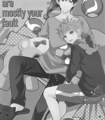 [Monster Tank (Mot)] Sleepless Nights are Mostly Your Fault – Haikyuu!! dj [Eng] — 025
