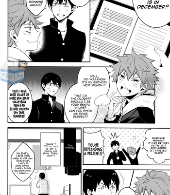 [Monster Tank (Mot)] Sleepless Nights are Mostly Your Fault – Haikyuu!! dj [Eng] — 026