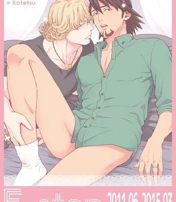 [F Step] R18 Reprint Collection – Tiger & Bunny dj [JP]