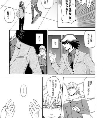 [F Step] R18 Reprint Collection – Tiger & Bunny dj [JP] — 038