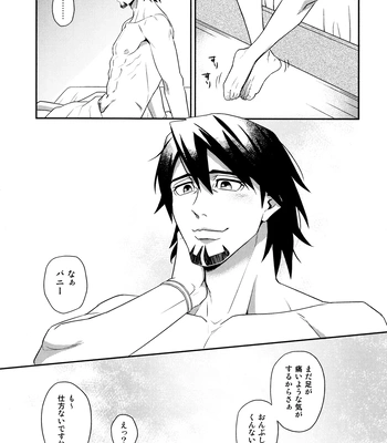 [F Step] R18 Reprint Collection – Tiger & Bunny dj [JP] — 074
