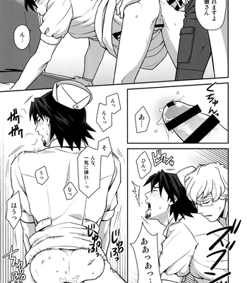 [F Step] R18 Reprint Collection – Tiger & Bunny dj [JP] — 090