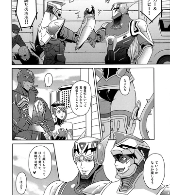 [F Step] R18 Reprint Collection – Tiger & Bunny dj [JP] — 122