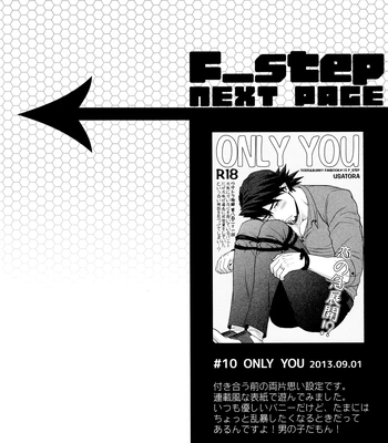 [F Step] R18 Reprint Collection – Tiger & Bunny dj [JP] — 211