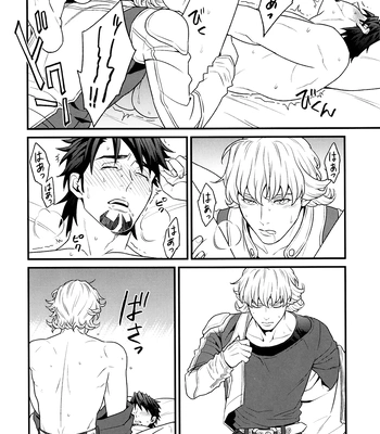 [F Step] R18 Reprint Collection – Tiger & Bunny dj [JP] — 292