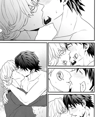 [F Step] R18 Reprint Collection – Tiger & Bunny dj [JP] — 313