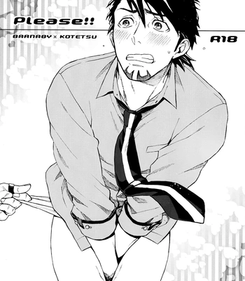[F Step] R18 Reprint Collection – Tiger & Bunny dj [JP] — 336