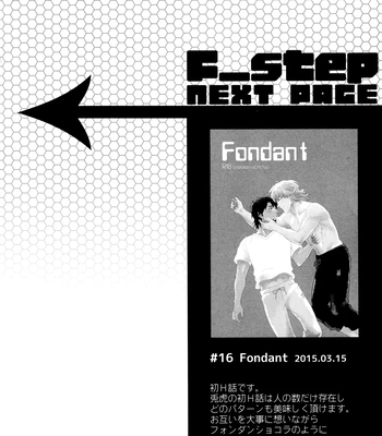 [F Step] R18 Reprint Collection – Tiger & Bunny dj [JP] — 347