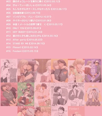 [F Step] R18 Reprint Collection – Tiger & Bunny dj [JP] — 366