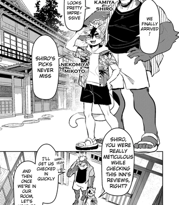 [HARD DROP] Yu ni Irite Koe mo Torokete | Inside the Hotspring, the voices melt away [Eng] — 002