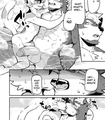 [HARD DROP] Yu ni Irite Koe mo Torokete | Inside the Hotspring, the voices melt away [Eng] — 007