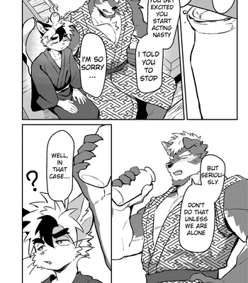 [HARD DROP] Yu ni Irite Koe mo Torokete | Inside the Hotspring, the voices melt away [Eng] — 017