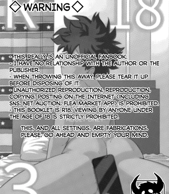 [Kinugoshi Body (Kin)] R18 Round 3 – Boku no Hero Academia dj [Eng] — 2