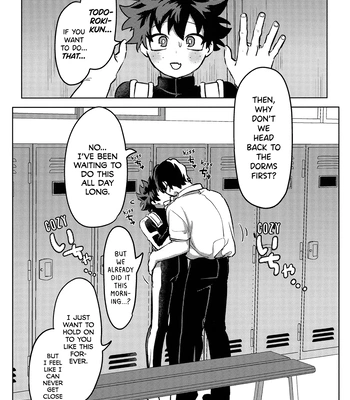 [Kinugoshi Body (Kin)] R18 Round 3 – Boku no Hero Academia dj [Eng] — 3