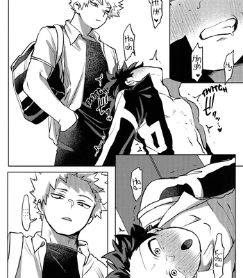 [Kinugoshi Body (Kin)] R18 Round 3 – Boku no Hero Academia dj [Eng] — 9