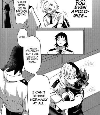[Kinugoshi Body (Kin)] R18 Round 3 – Boku no Hero Academia dj [Eng] — 16
