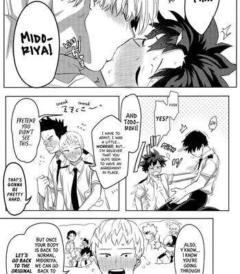 [Kinugoshi Body (Kin)] R18 Round 3 – Boku no Hero Academia dj [Eng] — 042