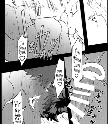 [Kinugoshi Body (Kin)] R18 Round 3 – Boku no Hero Academia dj [Eng] — 075