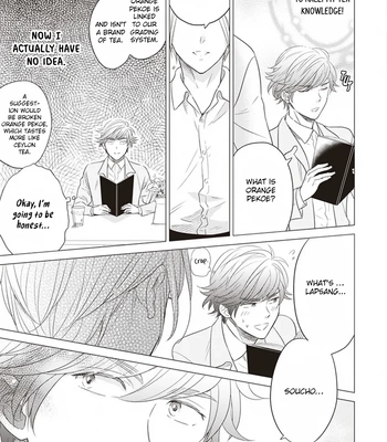 [INUI Nao] Kojirase Doutei wa Akiramenai [Eng] (c.1) — 11